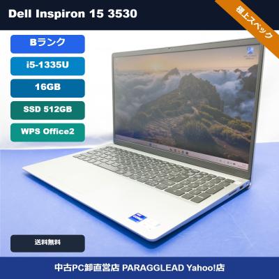 inspiron 16（DELL）のおすすめ人気商品一覧 通販 - Yahoo!ショッピング