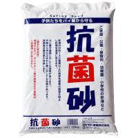 砂場用すな 抗菌砂(15kg) 20袋 | paranino2号店