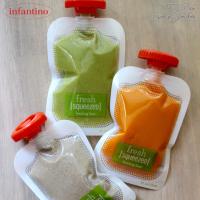 infantino スクイーズ パウチ 50枚 手作り 保存袋ジュースパックパウチ | paranino