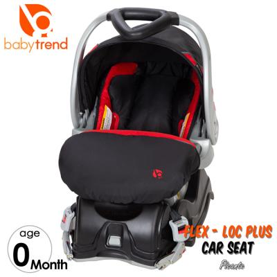 ベビートレンド ベビーシート、チャイルドシート本体（取り付け方式