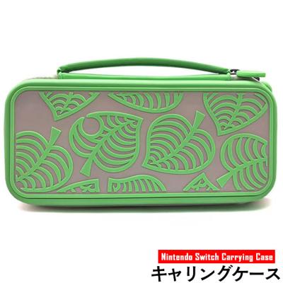 どうぶつの森 ケースの商品一覧 通販 - Yahoo!ショッピング どうぶつの森 ケースの商品一覧 通販 - Yahoo!ショッピング