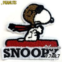 ワッペン スヌーピー パイロット L 全身 刺繍 キャラクター ディズニー ワッペン アップリケ Snoopy Na Paranino Formalstyle 通販 Yahoo ショッピング