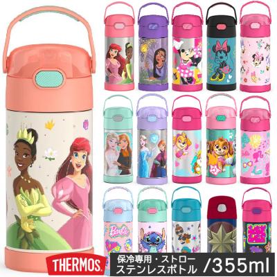 サーモス ミニー 水筒のおすすめ人気商品一覧 通販 - Yahoo!ショッピング