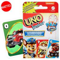 UNO パウパトロール ウノ ジュニア パウパト 3歳から カードゲーム おもちゃ 新品 キャラクター ライセンス | paranino