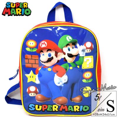 クッパ リュックの商品一覧 通販 - Yahoo!ショッピング