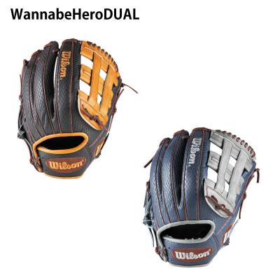 Wilson 軟式グローブ(ポジション:オールラウンド)の商品一覧 Wilson 軟式グローブ(ポジション:オールラウンド)の商品一覧