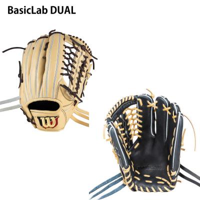 Wilson 軟式グローブ(ポジション:外野手用)の商品一覧 Wilson 軟式グローブ(ポジション:外野手用)の商品一覧