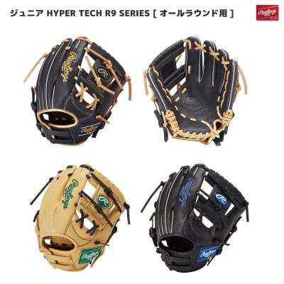 Rawlings 軟式グローブ（色：ベージュ系）｜グローブ｜野球｜スポーツ