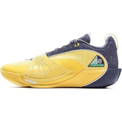 リーニン　バスケットシューズ リーニン（LI-NING）（メンズ）バスケットシューズ バッシュ