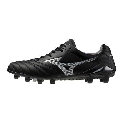 ミズノNEO3βシルバー ミズノNEO3βシルバー Mizuno Morelia Neo III ß Japan - Galaxy