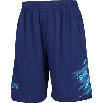 バスパン エゴザル（色：ネイビー系）のおすすめ人気商品一覧 通販