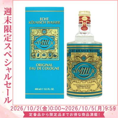 4711 おすすめ人気商品一覧 通販 - Yahoo!ショッピング