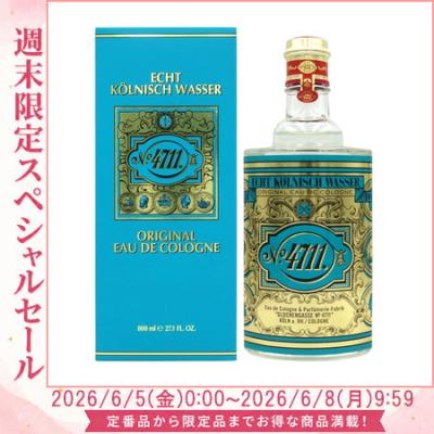 4711 おすすめ人気商品一覧 通販 - Yahoo!ショッピング