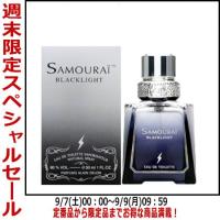 饤 SAMOURAI <BR>饤 ֥å饤<BR>EDT SP 30ml