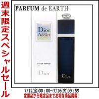 ꥹ ǥ Dior <BR>ǥ <BR>EDP SP 50ml