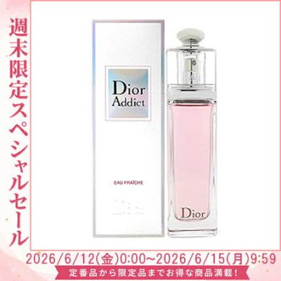 アディクト2（女性用香水、フレグランス）｜香水 | コスメ、美容