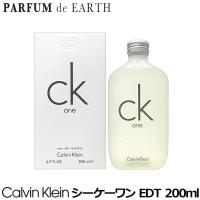 送料無料 カルバン クライン シーケーワン EDT SP 200ml Calvin Klein 【新旧パッケージ混在】【香水  メンズ レディース】【earth】【新生活】 