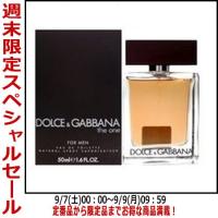 ɥåС <BR>D&G   ե <BR>EDT SP 50ml