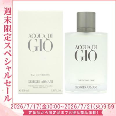 アクアディジオの商品一覧 通販 - Yahoo!ショッピング
