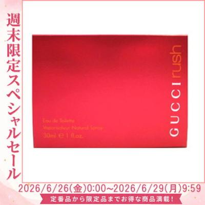 グッチ ラッシュの商品一覧 通販 - Yahoo!ショッピング