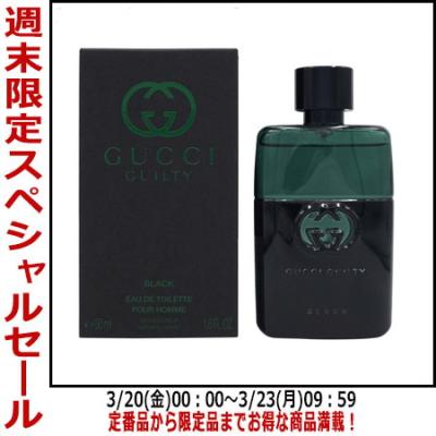 グッチ ギルティ ブラックのおすすめ人気商品一覧 通販 - Yahoo