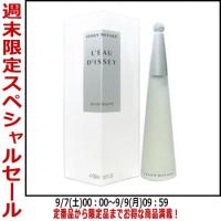 å ߥ䥱 ISSEY MIYAKE<BR>  å<BR> EDT SP 50ml 