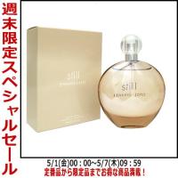 香水ジェニファー・ロペス スティル EDP SP 100ml【レディース】フレグランス ギフト 並行輸入品 爆買 母の日 | PARFUM de EARTH