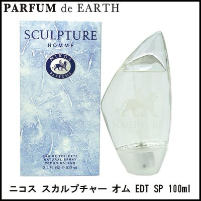 スカルプチャー 香水の商品一覧 通販 - Yahoo!ショッピング スカルプチャー 香水の商品一覧 通販 - Yahoo!ショッピング