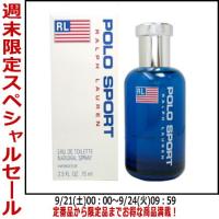  <BR>ݥ ݡ  <BR>EDT SP 75ml