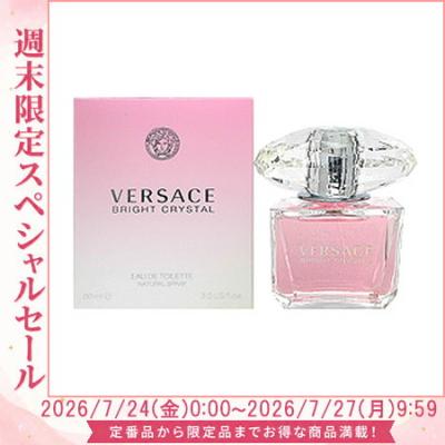 ヴェルサーチブライトクリスタル90mlの商品一覧 通販 - Yahoo!ショッピング