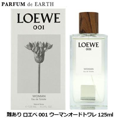 loewe 001 womanの商品一覧 通販 - Yahoo!ショッピング