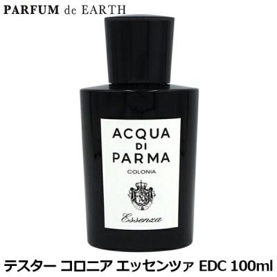 アクアディパルマ キノット（香水、フレグランス） | コスメ、美容