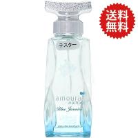 ƥ<BR>饤 SAMOURAI <BR>饤 ޥ ֥롼㥹ߥ <BR>EDP SP 40ml  