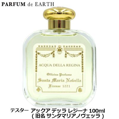 PARFUM de EARTH - サンタ マリア ノヴェッラ｜Yahoo!ショッピング