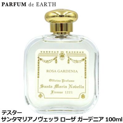 PARFUM de EARTH - サンタ マリア ノヴェッラ｜Yahoo!ショッピング
