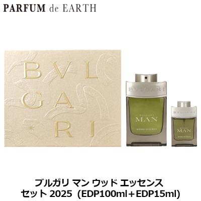 ブルガリ ミニ香水セットのおすすめ人気商品一覧 通販 - Yahoo