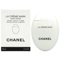 並行輸入品 香水 シャネル CHANEL ラ クレーム マン テクスチャー ドゥース 50ml ハンドケア フレグランス ギフト | PARFUM de EARTH
