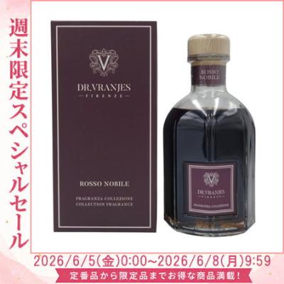 ドットールヴラニエス ロッソノービレ スプレーのおすすめ人気商品一覧
