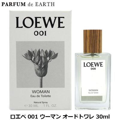 loewe 001 womanのおすすめ人気商品一覧 通販 - Yahoo!ショッピング
