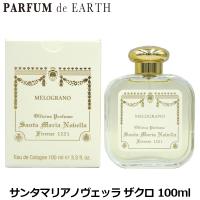 サンタマリアノヴェッラ エバ オーデコロン EDC BT 100ml (3530 サンタマリアノヴェッラ エバ オーデコロン EDC BT 100ml (3530