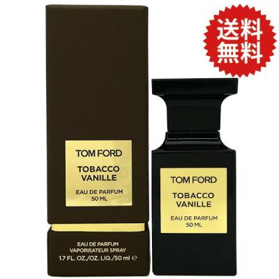 トムフォード 香水 タバコバニラの商品一覧 通販 - Yahoo!ショッピング