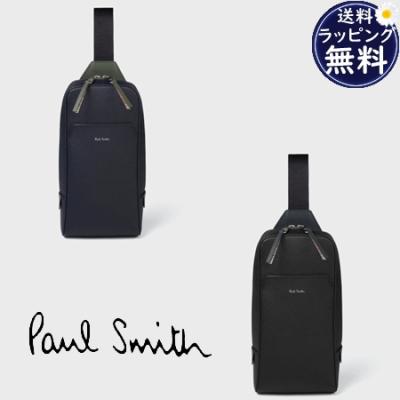 Paul Smith（ポール・スミス） ボディバッグ シグネチャーストライプ