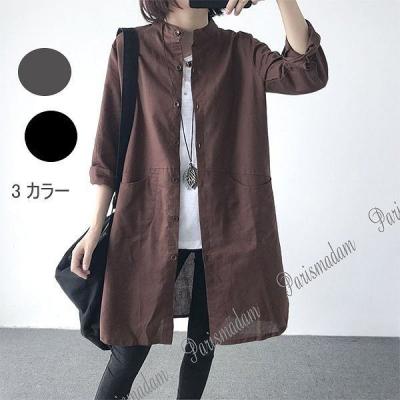 大人チュニック　シャツワンピース　長袖　グレー　ブラック　ゆったり 暖か　parismadam 在庫限り　送料無料 楽天市場】大人チュニック シャツワンピース 長袖 グレー