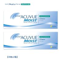 コンタクト 遠近両用 ワンデー アキュビュー モイスト マルチフォーカル 30枚×2箱 ジョンソン＆ジョンソン  1日使い捨て クリア | パリミキ
