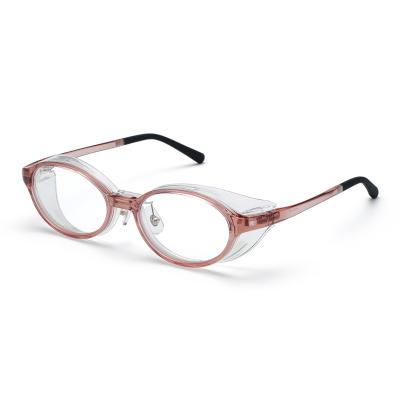 パリミキ 老眼鏡（ダイエット、健康グッズ）の商品一覧 通販 - Yahoo