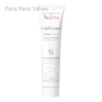 アベンヌ Avene コールドクリーム Ｎ 40ml | Paris Paris Yahoo!店