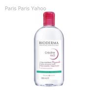 【並行輸入品】ビオデルマ Bioderma サンシビオ エイチツーオー オリジナル 500ml | Paris Paris Yahoo!店
