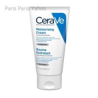 セラヴィ CeraVe モイスチャライジング クリーム （ドライ/ベリードライ） Baume Hydratant visage et corps pe | Paris Paris Yahoo!店