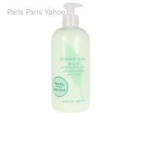 【並行輸入品】エリザベスアーデン ELIZABETH ARDEN グリーンティー ボディローション 500 ml | Paris Paris Yahoo!店