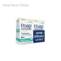 エティアキシル Etiaxil デトランスピラン 敏感肌用 2 × 15 ml | Paris Paris Yahoo!店